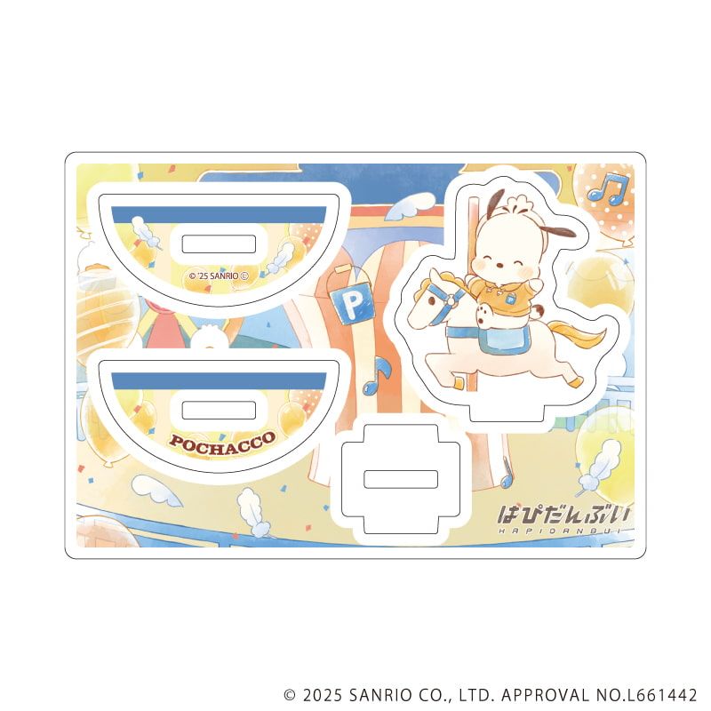 ゆらゆらアクリルスタンド「はぴだんぶい」32/ポチャッコ(グラフアートイラスト)