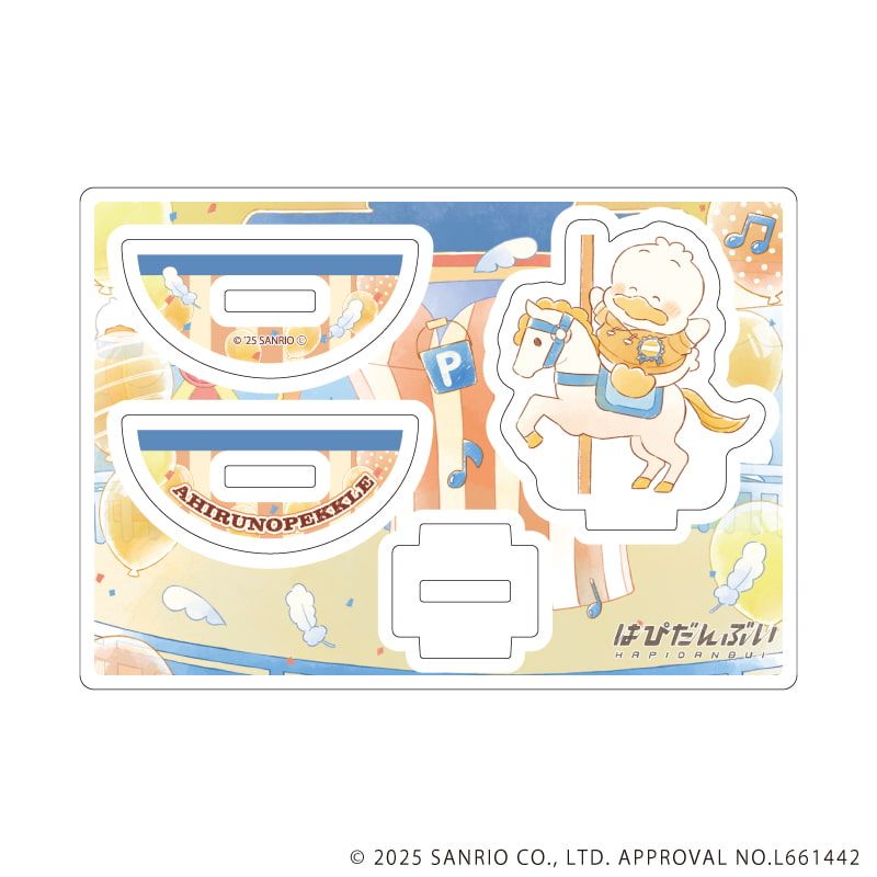 ゆらゆらアクリルスタンド「はぴだんぶい」31/あひるのペックル(グラフアートイラスト)