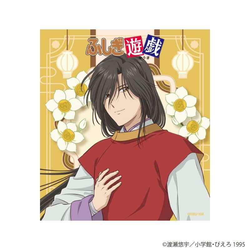 ミニ色紙「TVアニメ『ふしぎ遊戯』」01/花リースver. コンプリートセット(全8種)(描き下ろしイラスト)