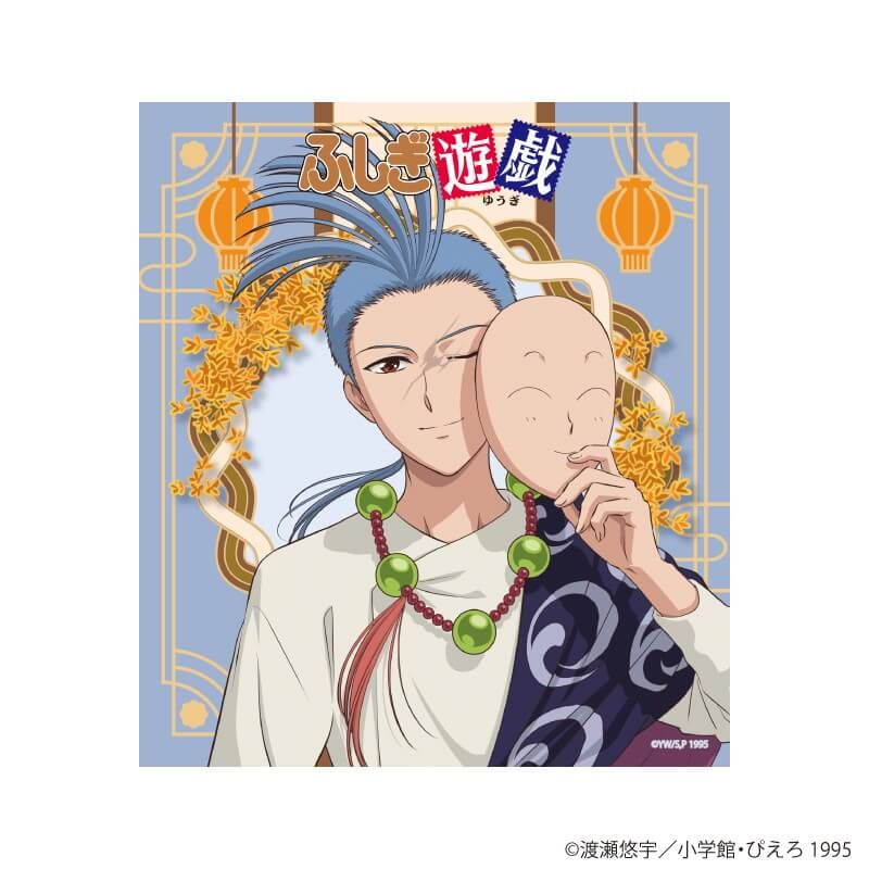 ミニ色紙「TVアニメ『ふしぎ遊戯』」01/花リースver. コンプリートセット(全8種)(描き下ろしイラスト)