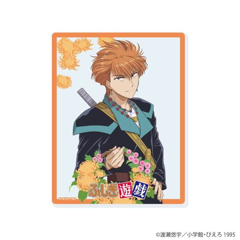 アクリルカード「TVアニメ『ふしぎ遊戯』」02/花リースver. コンプリートセット(全8種)(描き下ろしイラスト)