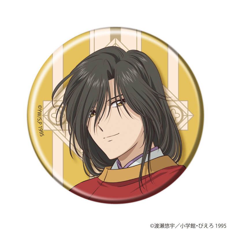 缶バッジ「TVアニメ『ふしぎ遊戯』」02/花リースver. ブラインド(8種)(描き下ろしイラスト)