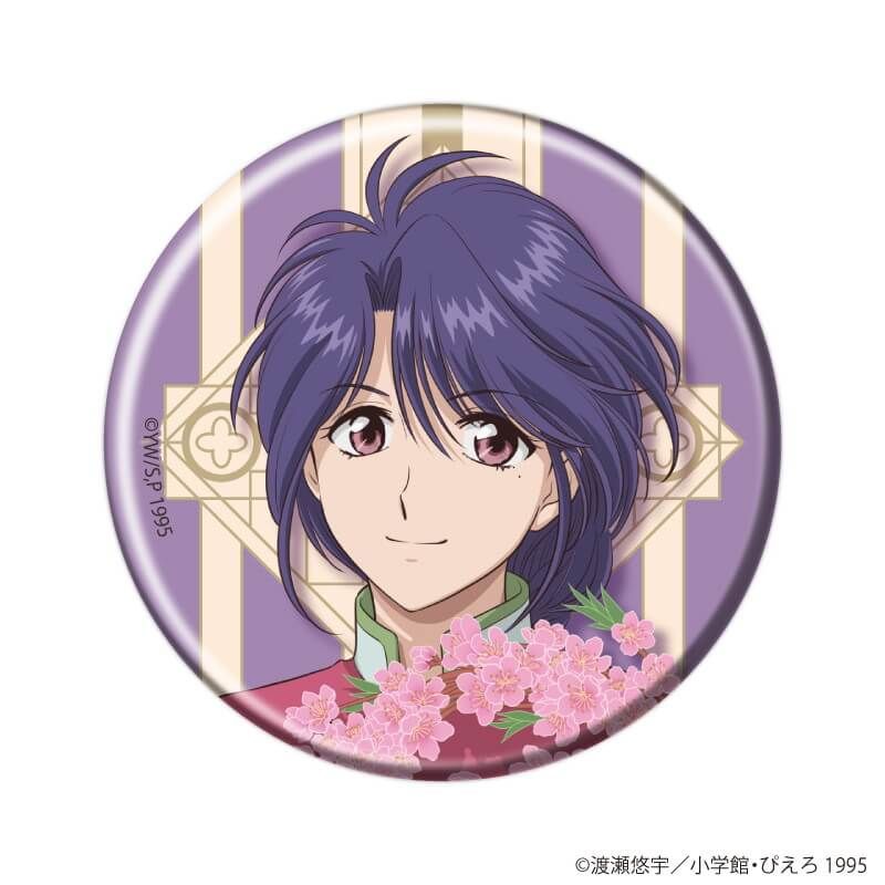 缶バッジ「TVアニメ『ふしぎ遊戯』」02/花リースver. ブラインド(8種)(描き下ろしイラスト)