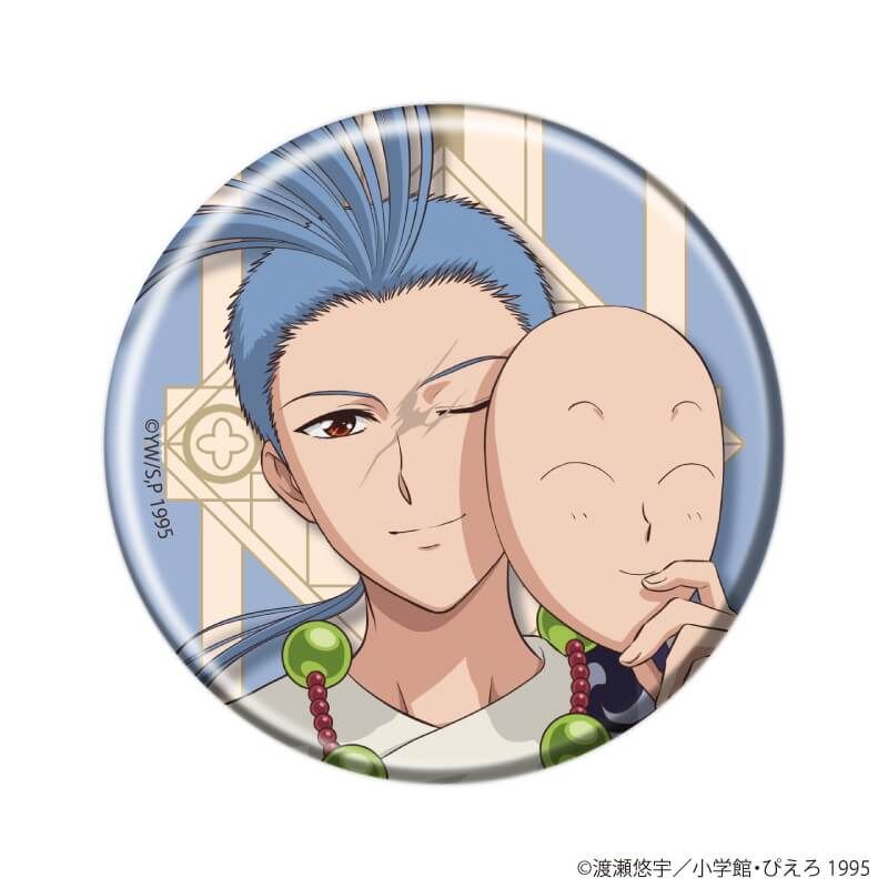 缶バッジ「TVアニメ『ふしぎ遊戯』」02/花リースver. ブラインド(8種)(描き下ろしイラスト)