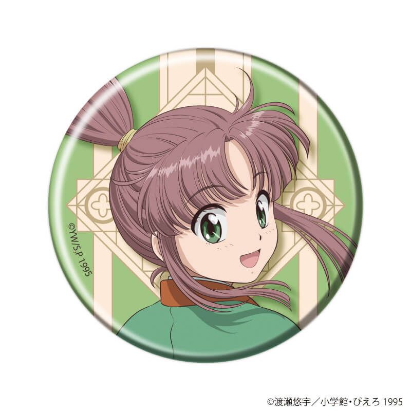 缶バッジ「TVアニメ『ふしぎ遊戯』」02/花リースver. ブラインド(8種)(描き下ろしイラスト)