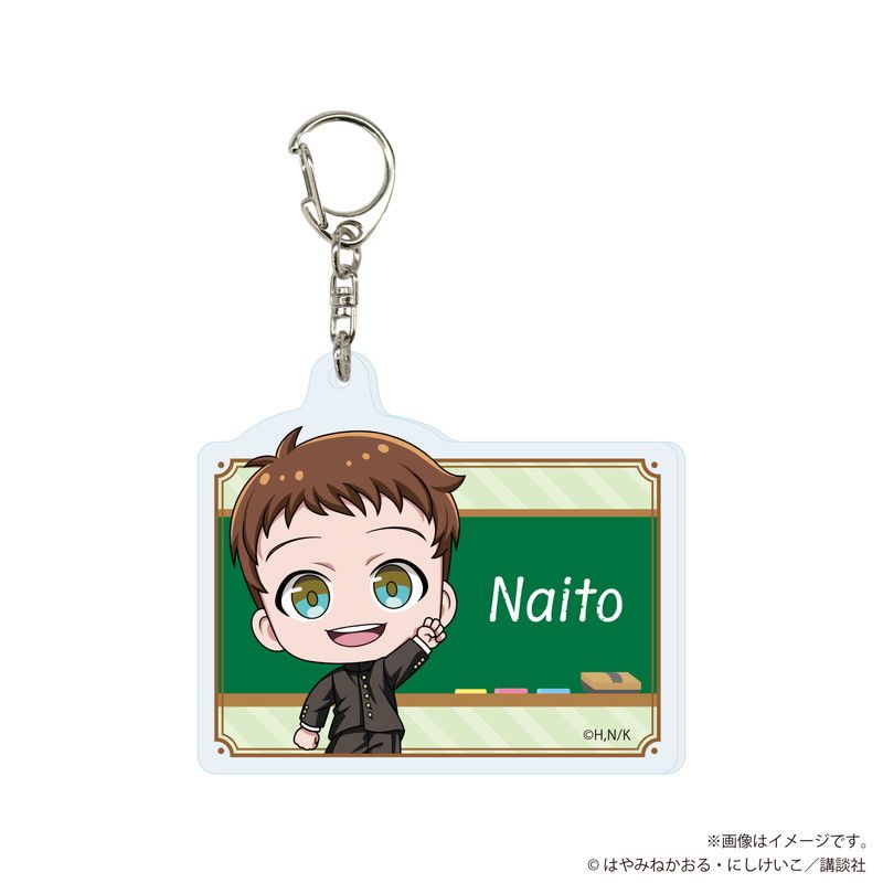 アクリルキーホルダー「赤い夢学園祭2025」04/都会のトム & ソーヤ 内藤内人(ミニキャライラスト)