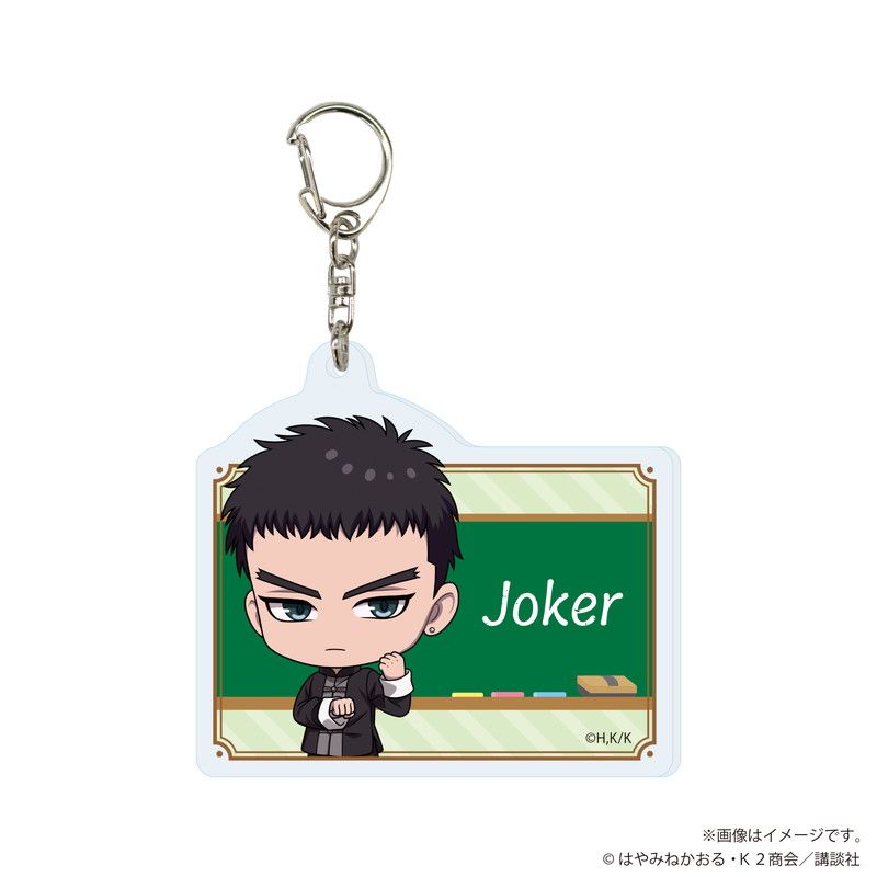 アクリルキーホルダー「赤い夢学園祭2025」02/怪盗クイーン ジョーカー(ミニキャライラスト)