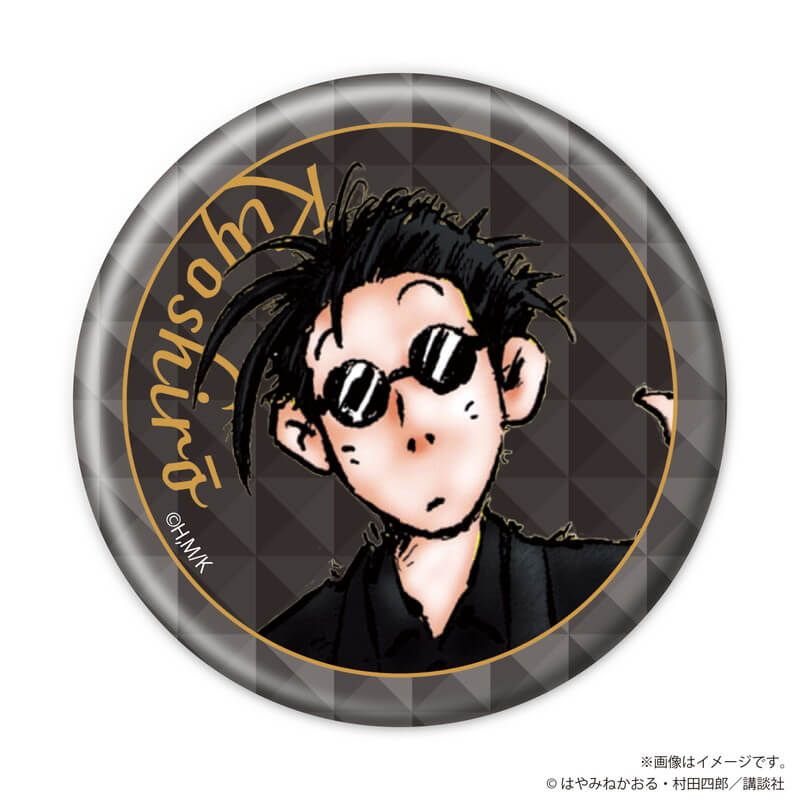 みこと 学園祭 缶バ みこと 学園祭 缶バ 缶バッジ「赤い夢学園祭2025」01/ブラインド(全