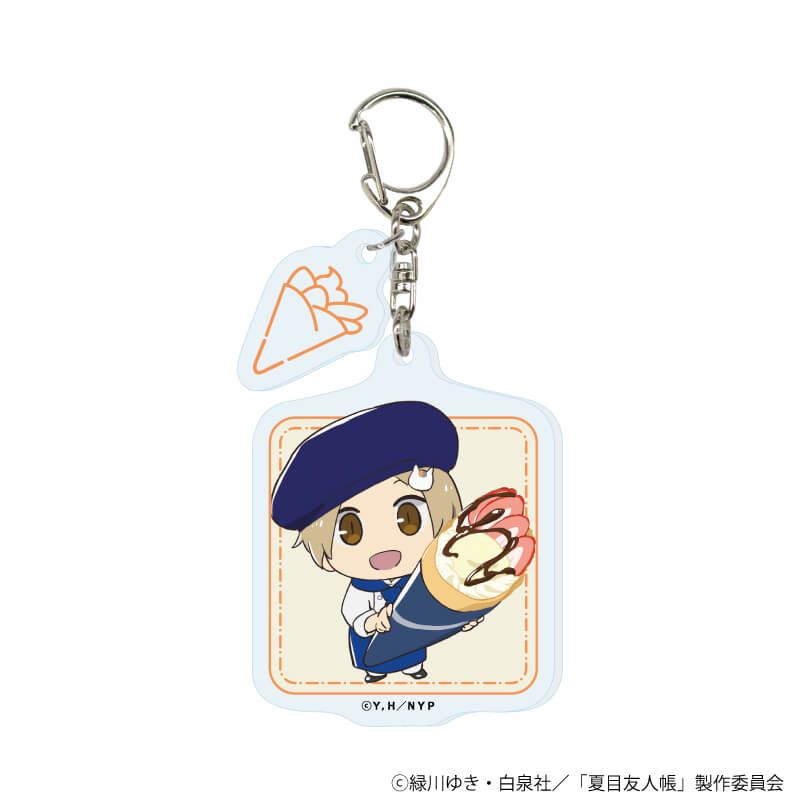 パーツ付きアクリルキーホルダー「夏目友人帳」01/クレープver. ブラインド(6種)(描き下ろしイラスト)