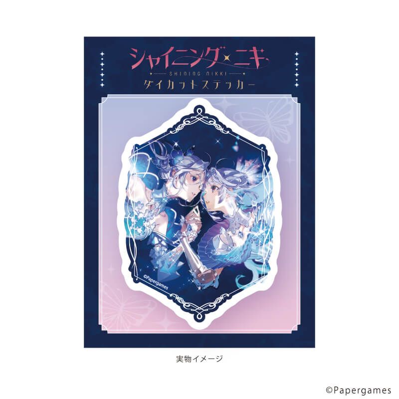 ダイカットステッカー「シャイニングニキ×米山舞」01/星と心の彼方(公式イラスト)