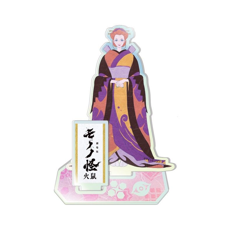 劇場版モノノ怪 第二章 火鼠 ホログラムアクリルスタンド 大友ボタン