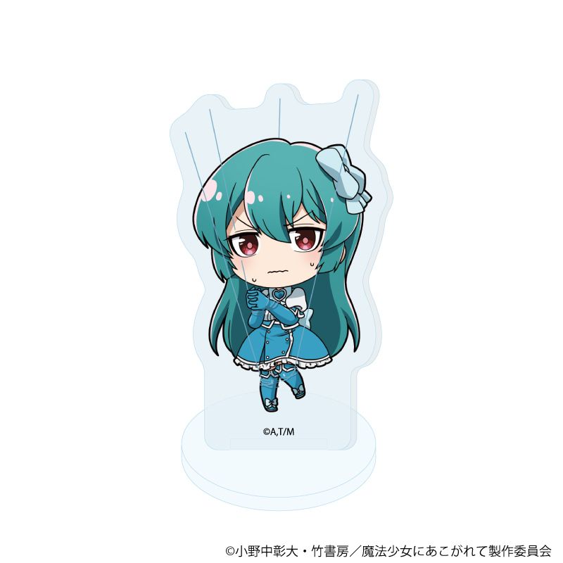 アクリルぷちスタンド「魔法少女にあこがれて」02/コンプリート