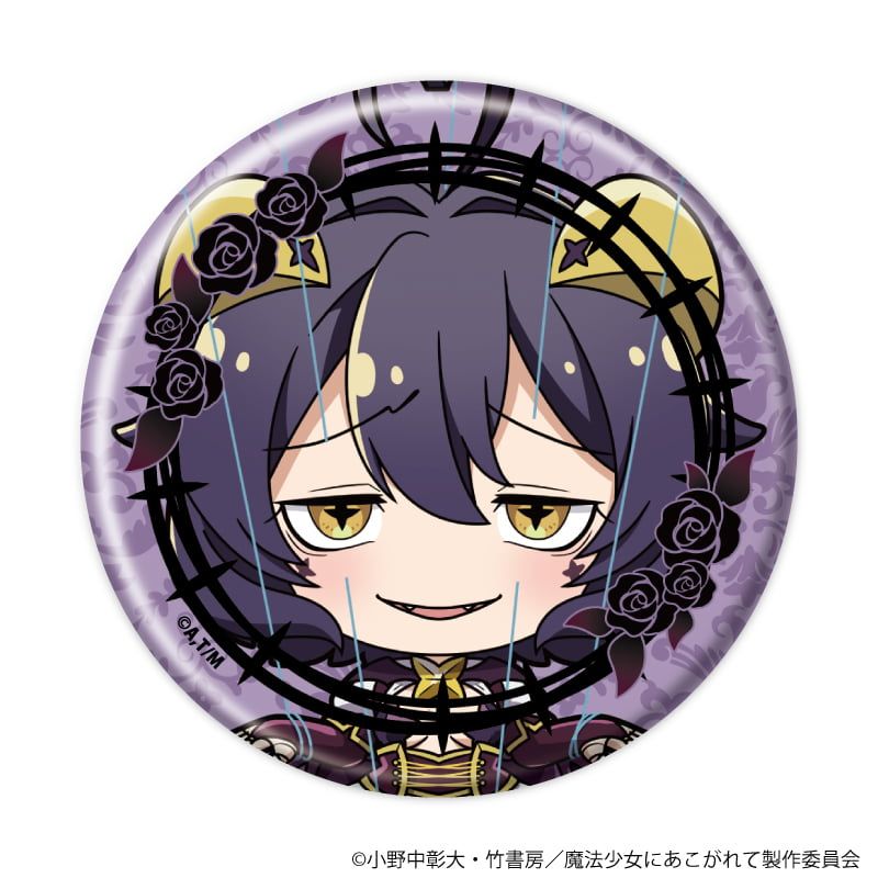 缶バッジ「魔法少女にあこがれて」11/ブラインド(8種)(ミニキャライラスト)