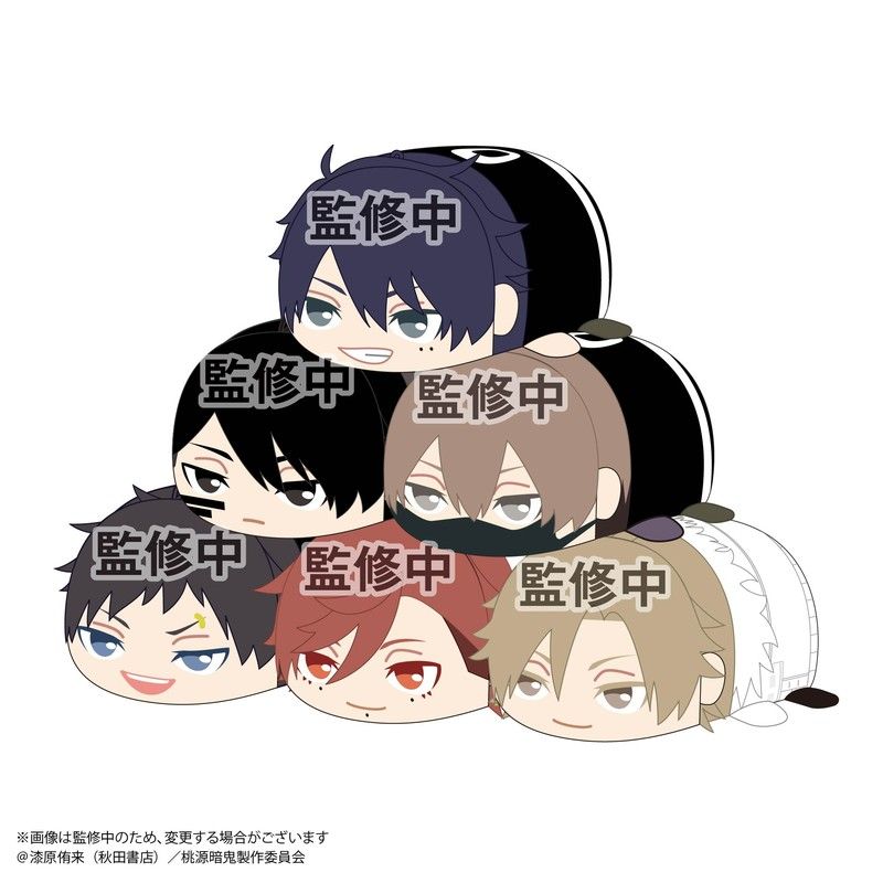 TA-03 桃源暗鬼 ぽてコロマスコット