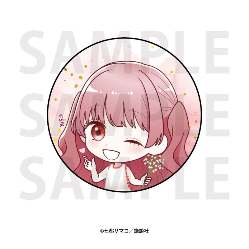 花とくちづけ ガラスマグネット マイ