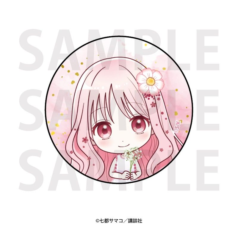 花とくちづけ ガラスマグネット 宮沢かすみ