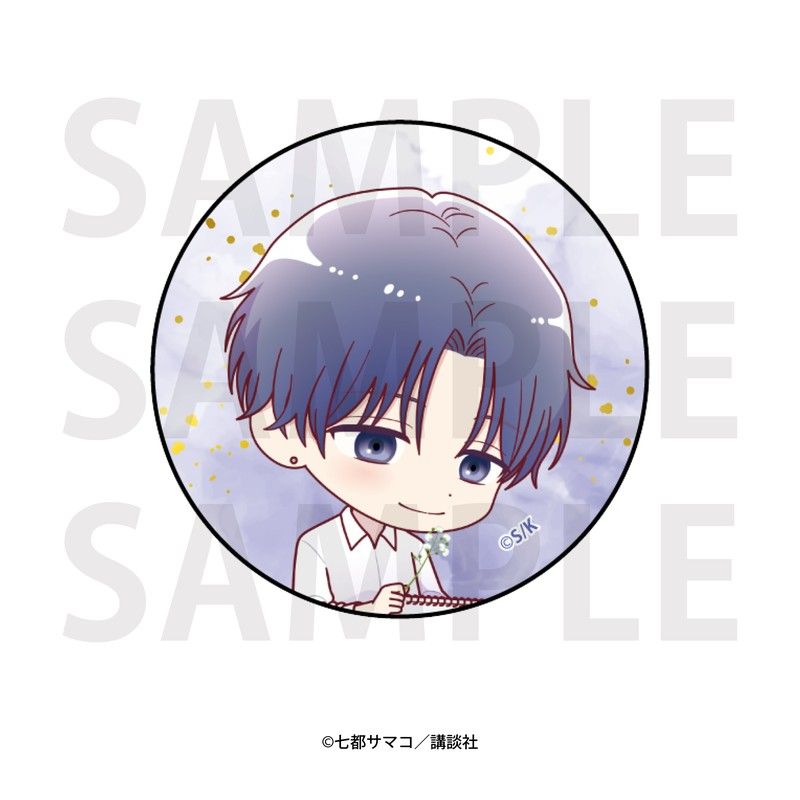 花とくちづけ ガラスマグネット 月岡咲人