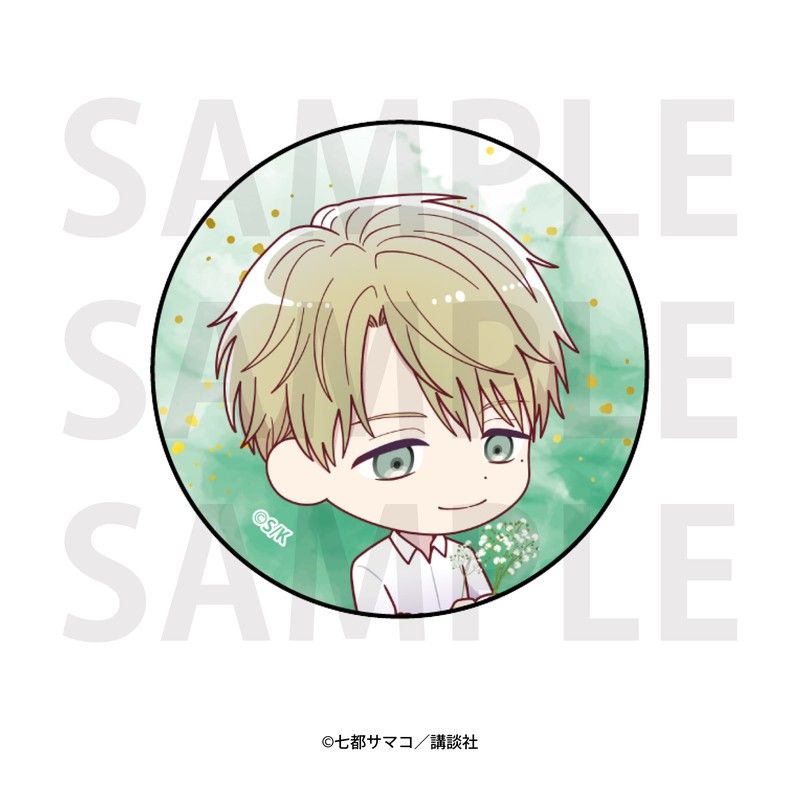 花とくちづけ ガラスマグネット 浅羽俊