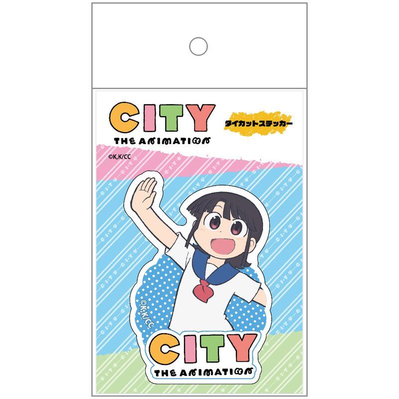 EXITのアヤシイTV ポスター ステッカー Amazon.co.jp: X○JAPAN