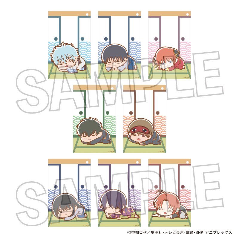 銀魂 ぐーたらトレーディングアクリルカードキーホルダー