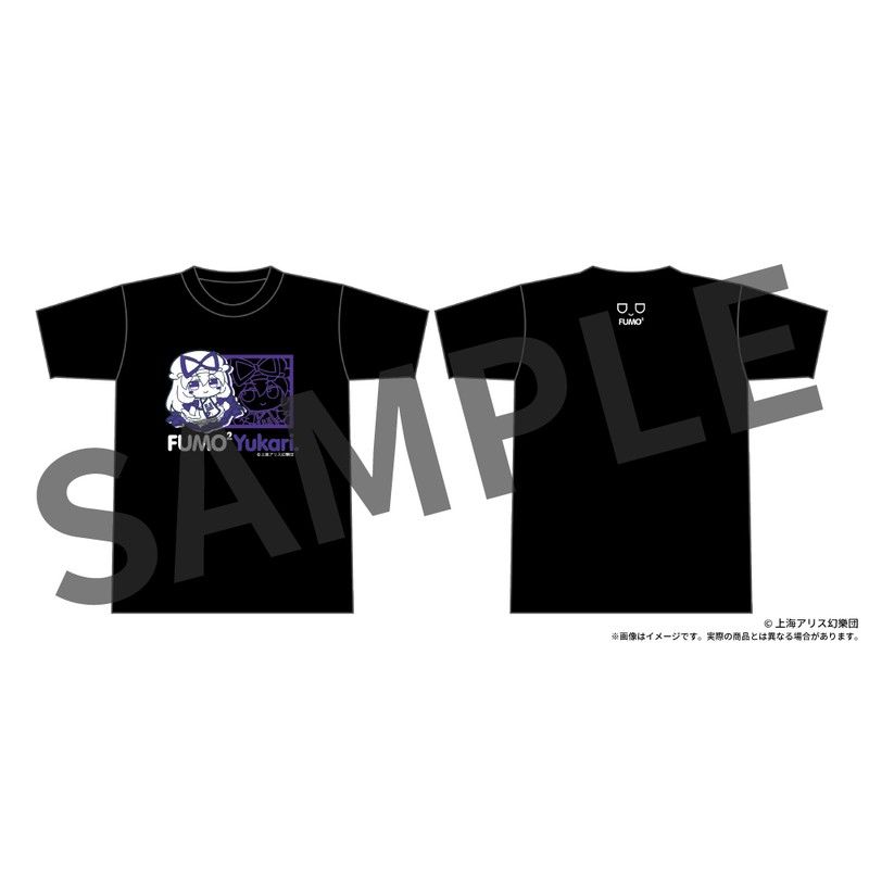 東方Project ふもふもTシャツ 08 ふもふもゆかり。 八雲紫 XXLサイズ