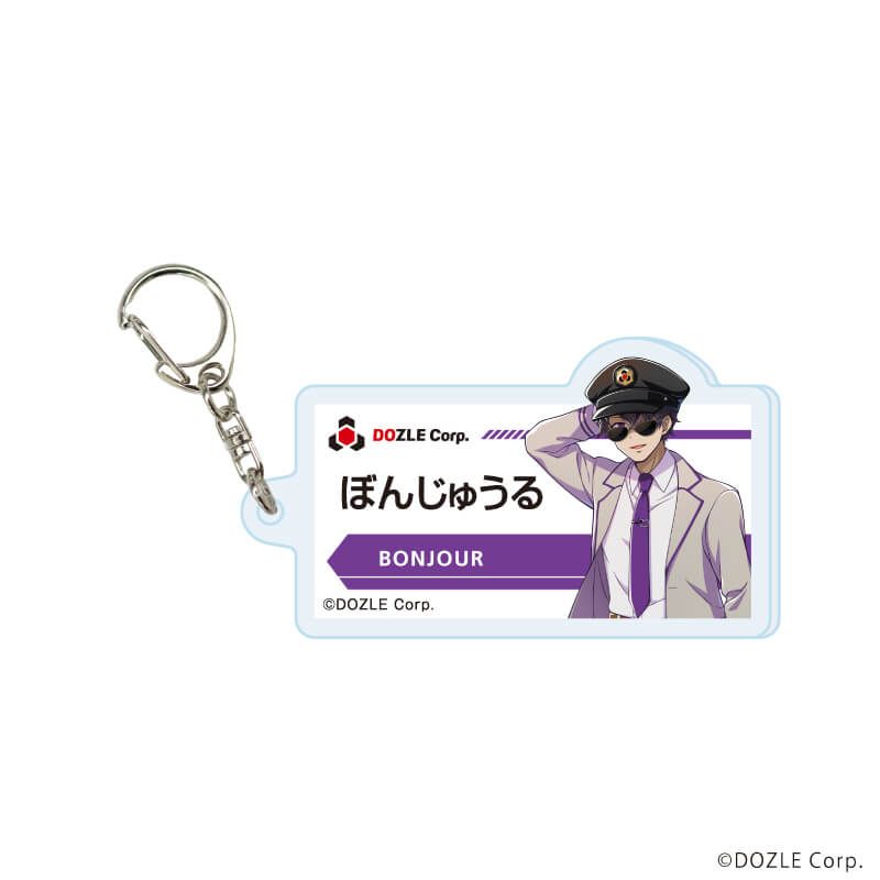 アクリルキーホルダー「ドズル社」01/駅員ver. コンプリートBOX(全5種)(描き下ろしイラスト)