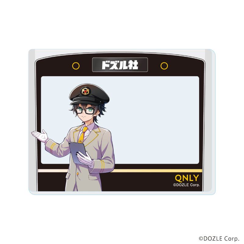 アクリルカード「ドズル社」01/駅員ver. ブラインド(5種)(描き下ろしイラスト)