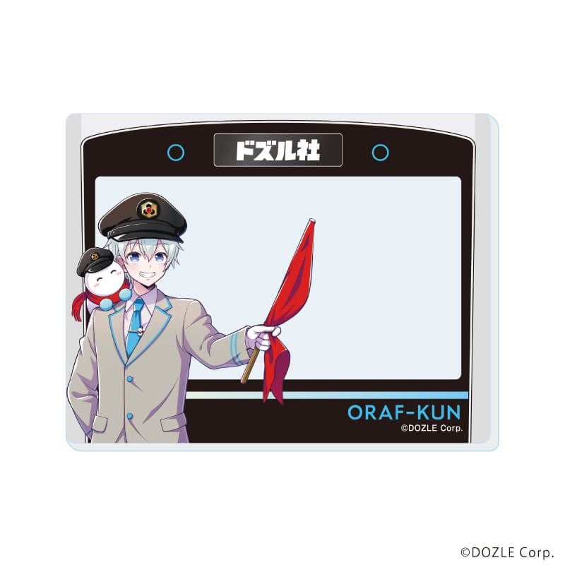アクリルカード「ドズル社」01/駅員ver. ブラインド(5種)(描き下ろしイラスト)