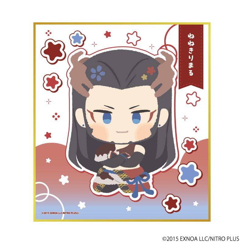 ミニ色紙「わんぱく！刀剣乱舞」77/ねねきりまる