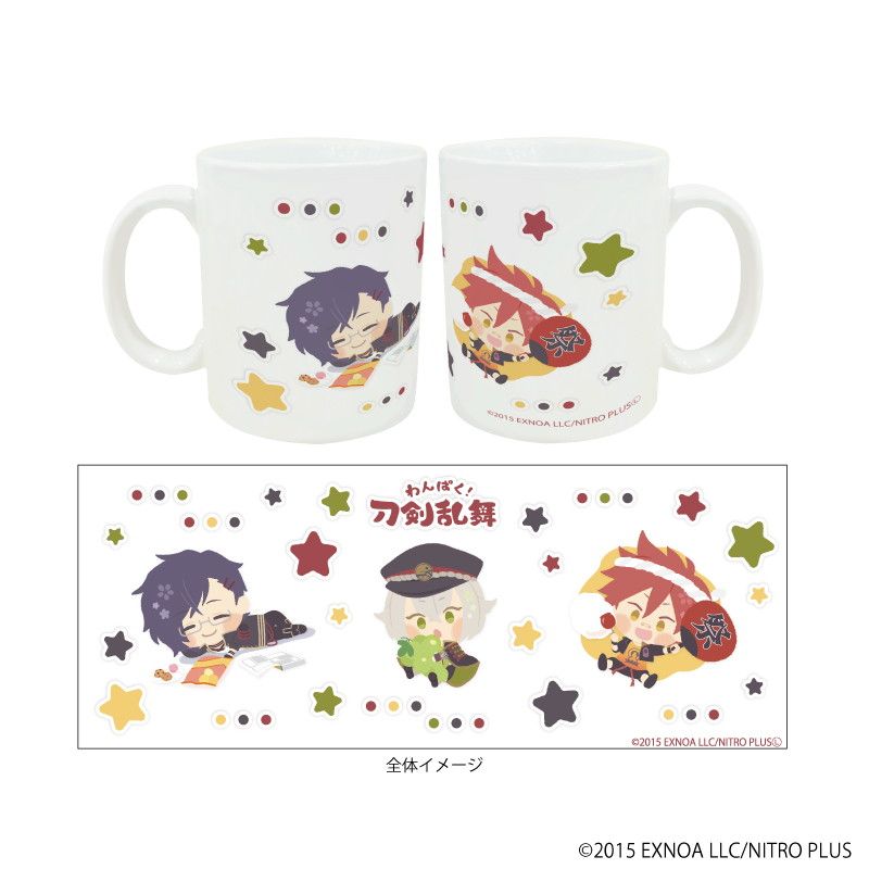 マグカップ「わんぱく！刀剣乱舞」02/来派