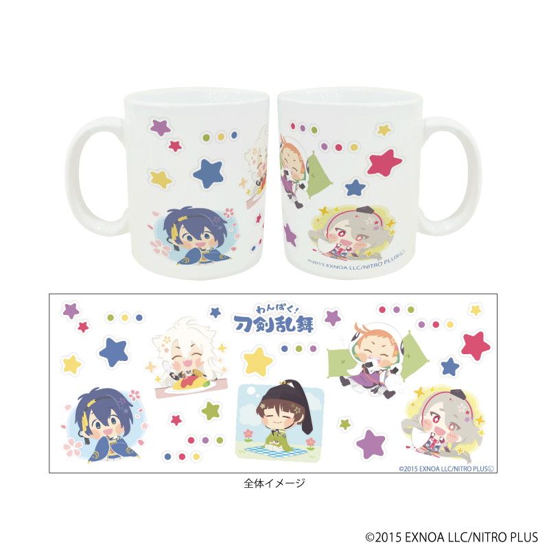 マグカップ「わんぱく！刀剣乱舞」01/三条