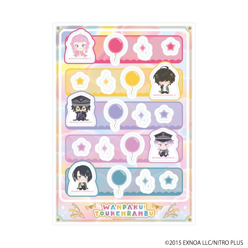 アクリルフレークパーツ「わんぱく！刀剣乱舞」17/Q