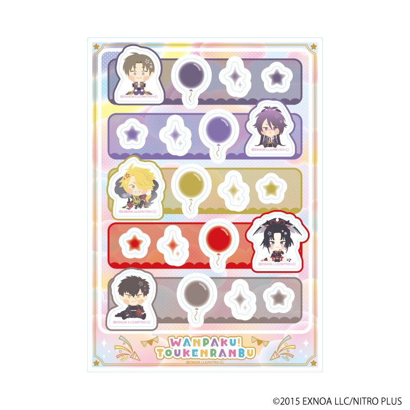 アクリルフレークパーツ「わんぱく！刀剣乱舞」12/L