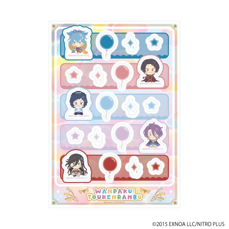 アクリルフレークパーツ「わんぱく！刀剣乱舞」09/I