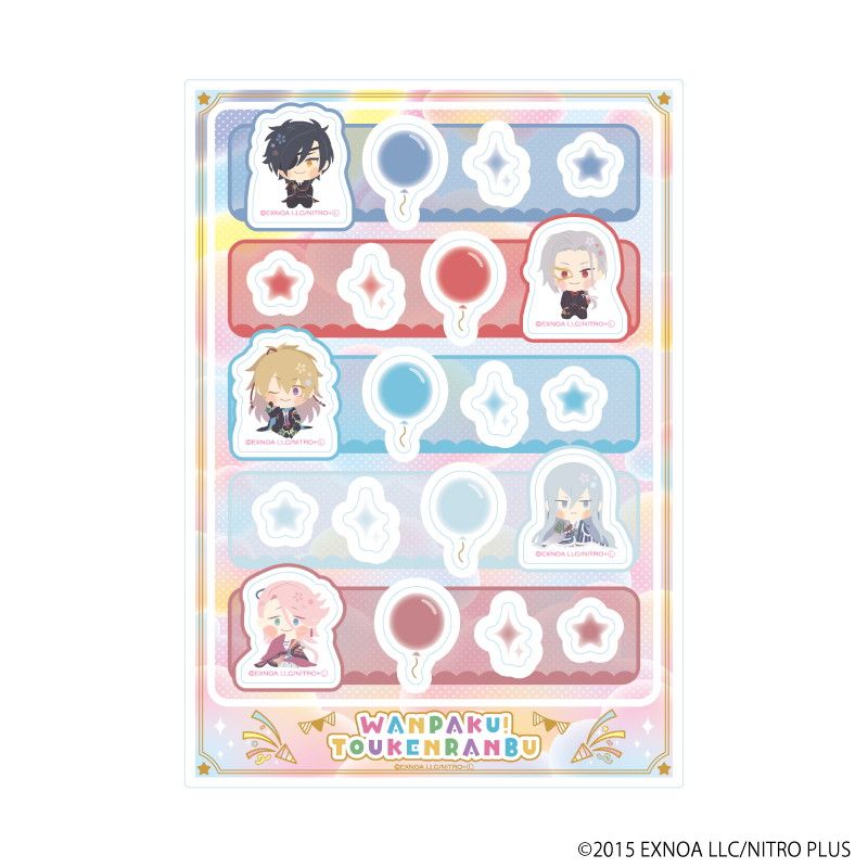 アクリルフレークパーツ「わんぱく！刀剣乱舞」08/H