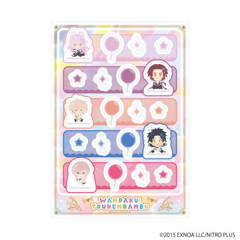 アクリルフレークパーツ「わんぱく！刀剣乱舞」07/G