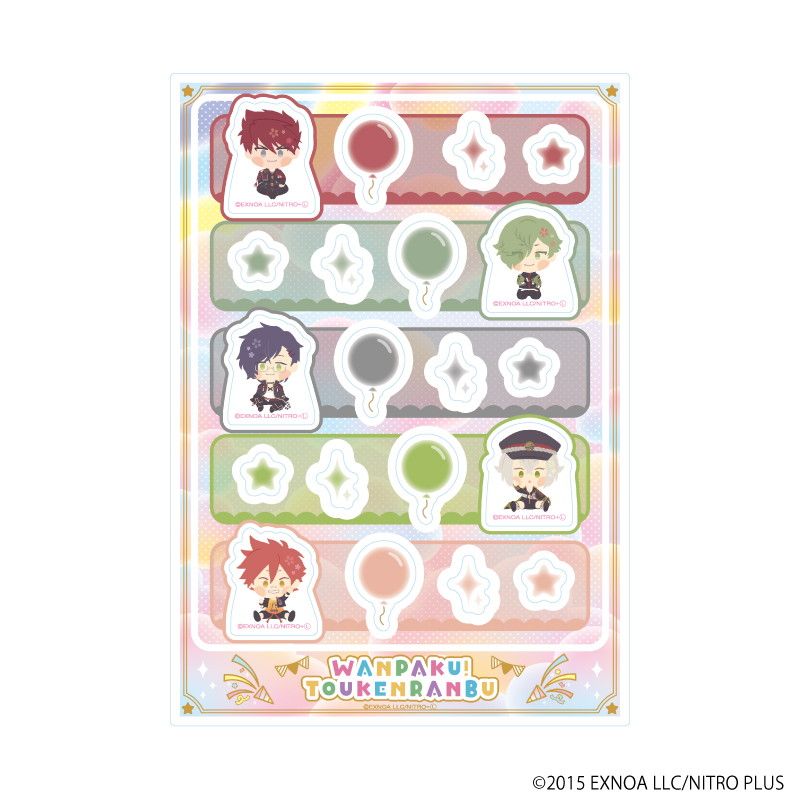 アクリルフレークパーツ「わんぱく！刀剣乱舞」06/F