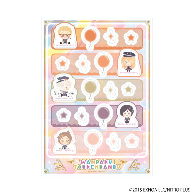 アクリルフレークパーツ「わんぱく！刀剣乱舞」05/E