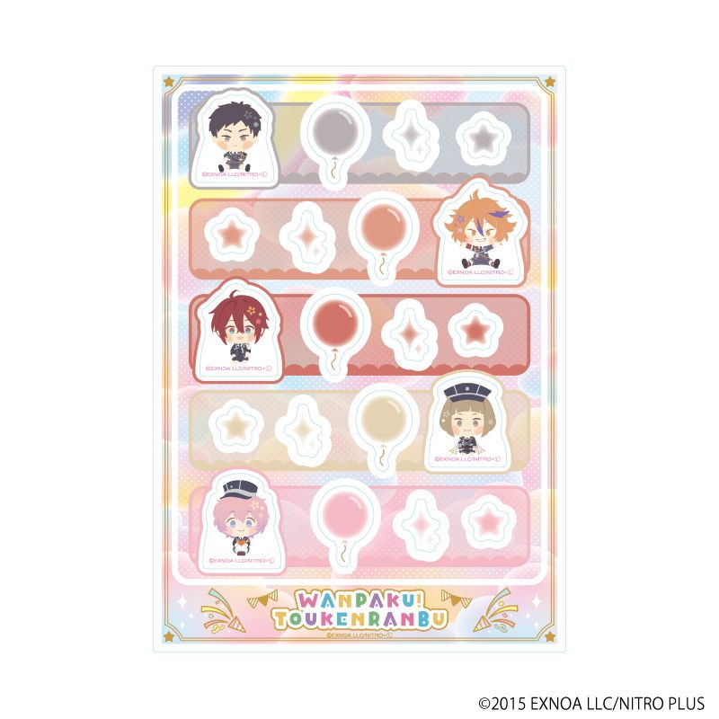 アクリルフレークパーツ「わんぱく！刀剣乱舞」04/D