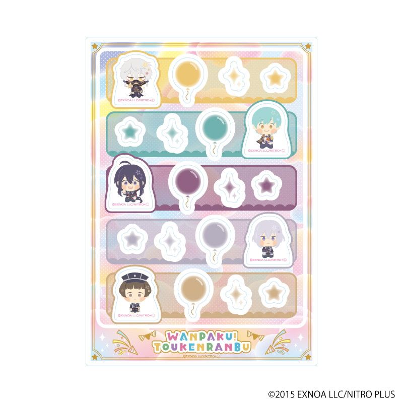 アクリルフレークパーツ「わんぱく！刀剣乱舞」03/C