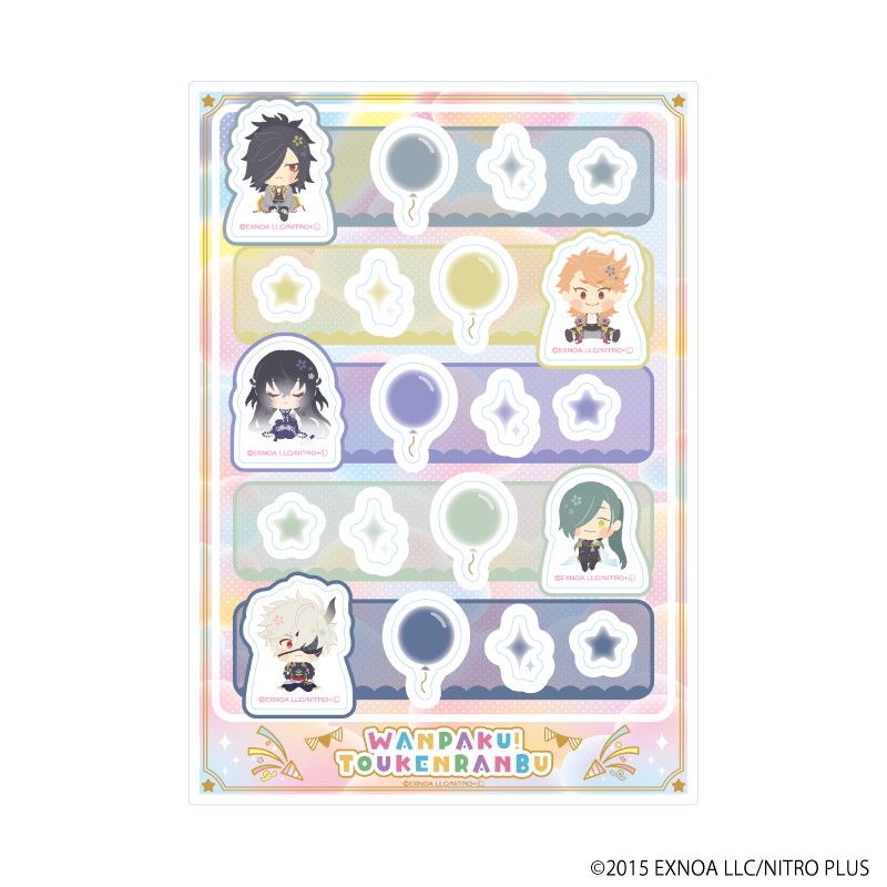 刀剣乱舞 とうらぶ わんぱく アクリルフレークパーツ 五月雨江 10点セット 刀剣乱舞 とうらぶ わんぱく アクリルフレークパーツ 五月雨江