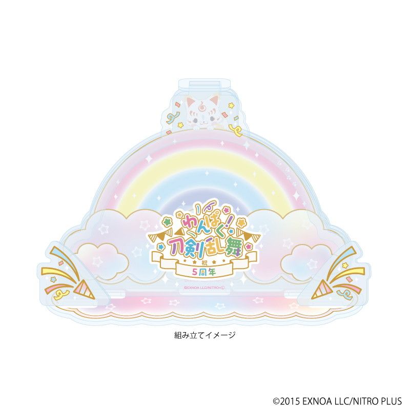 アクリルフレーム「わんぱく！刀剣乱舞」01/こんのすけ