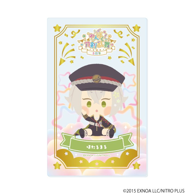 刀剣乱舞　雲生　祝装　スクエア缶バッジ　箔押しクリアカード 刀剣乱舞 大本丸博 2025」 on X: 