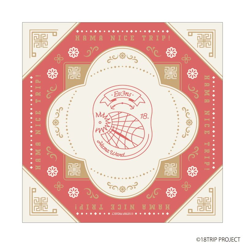 ミニ風呂敷『18TRIP』03/Ev3ns