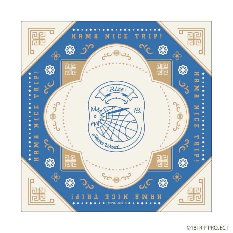 ミニ風呂敷『18TRIP』01/R1ze