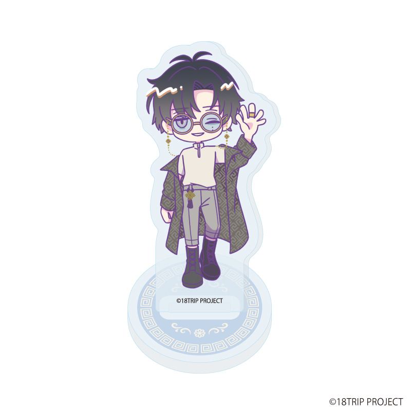 アクリルぷちスタンド『18TRIP』03/雷紋コーデver. コンプリートBOX(全10種)(ミニキャライラスト)