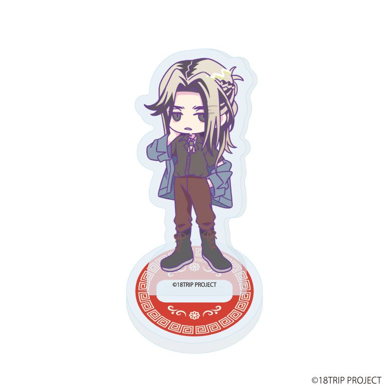 アクリルぷちスタンド『18TRIP』03/雷紋コーデver. コンプリートBOX(全10種)(ミニキャライラスト)