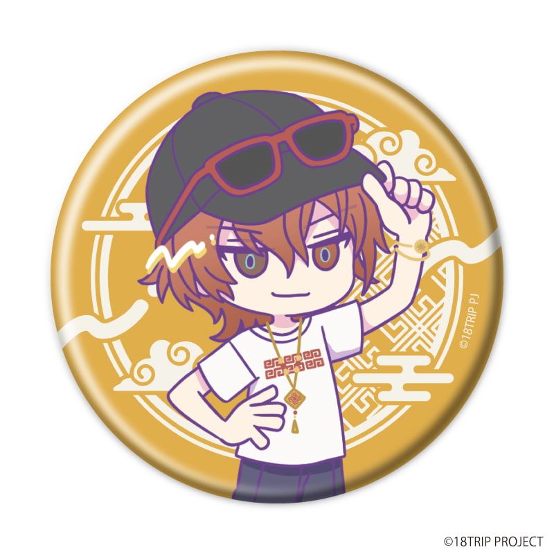 缶バッジ『18TRIP』03/雷紋コーデver. コンプリートBOX(全10種)(ミニキャライラスト)