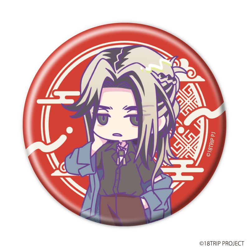 缶バッジ『18TRIP』03/雷紋コーデver. コンプリートBOX(全10種)(ミニキャライラスト)