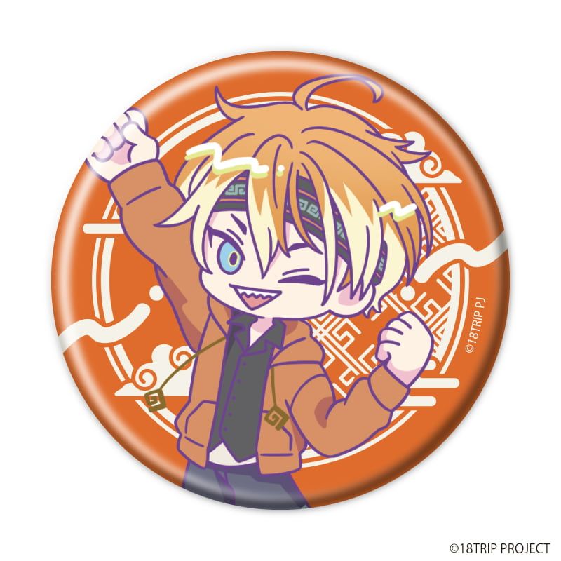 缶バッジ『18TRIP』03/雷紋コーデver. コンプリートBOX(全10種)(ミニキャライラスト)